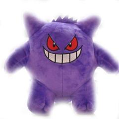 Toutou Pokemon: Gengar
